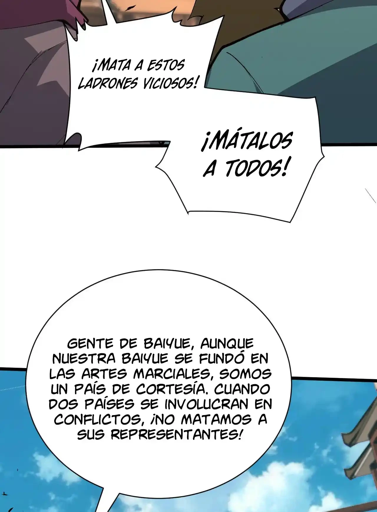 Luchar de nuevo por una vida > Capitulo 55 > Page 1291
