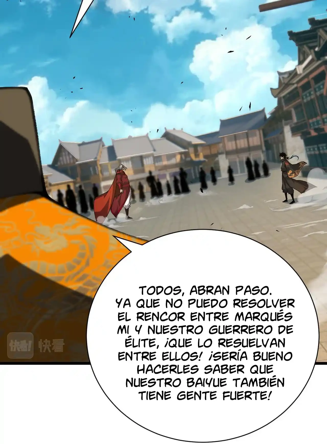 Luchar de nuevo por una vida > Capitulo 55 > Page 1441