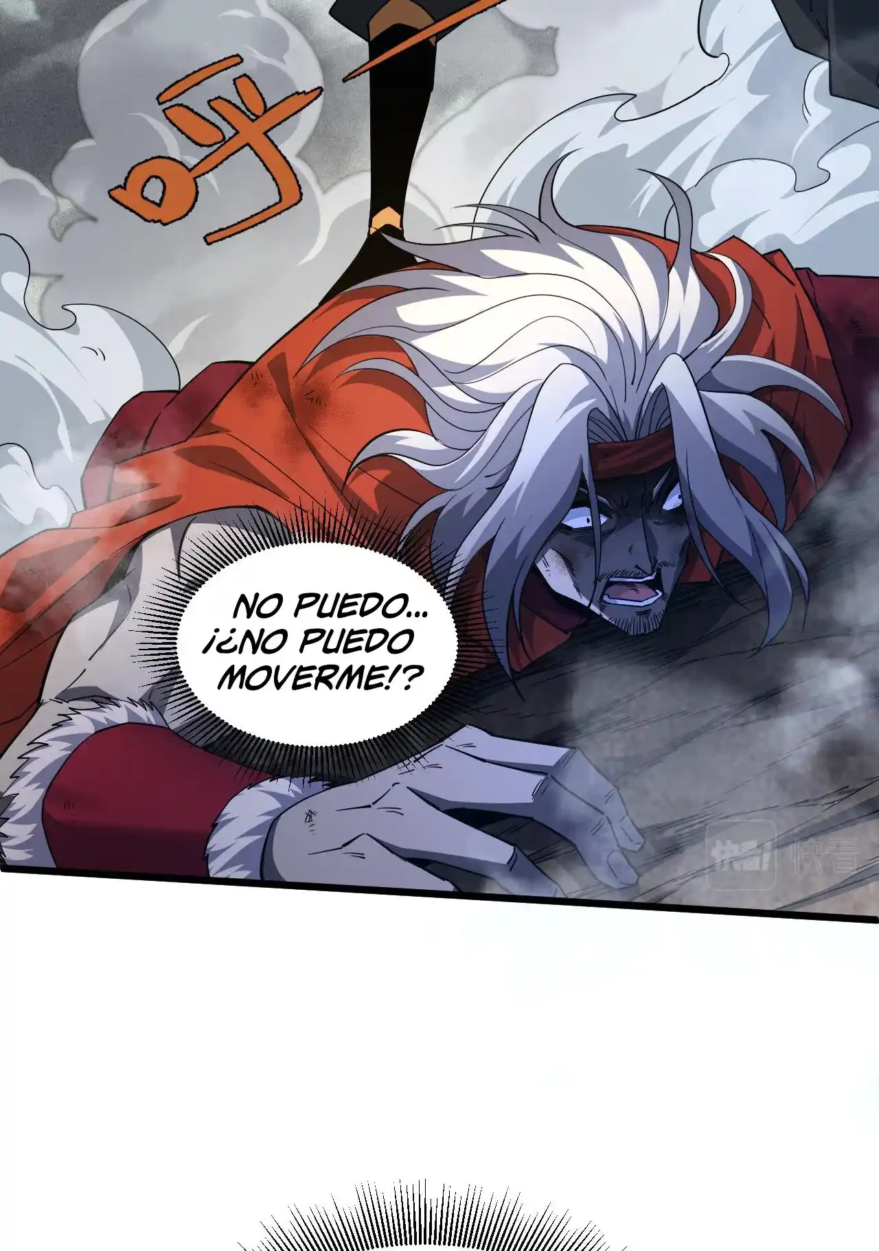 Luchar de nuevo por una vida > Capitulo 56 > Page 21