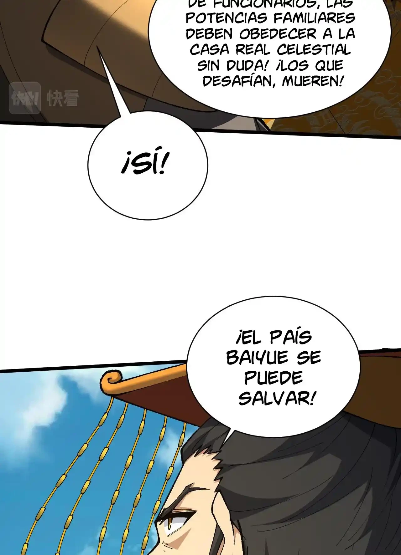 Luchar de nuevo por una vida > Capitulo 56 > Page 131