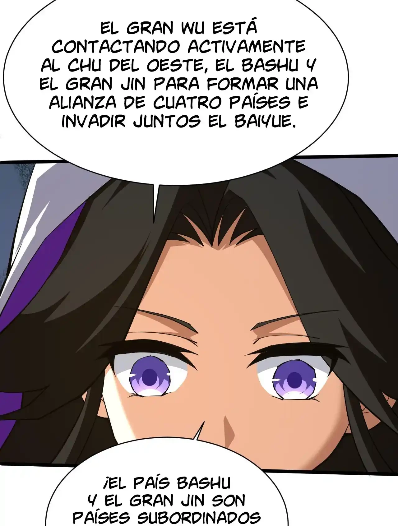 Luchar de nuevo por una vida > Capitulo 56 > Page 551