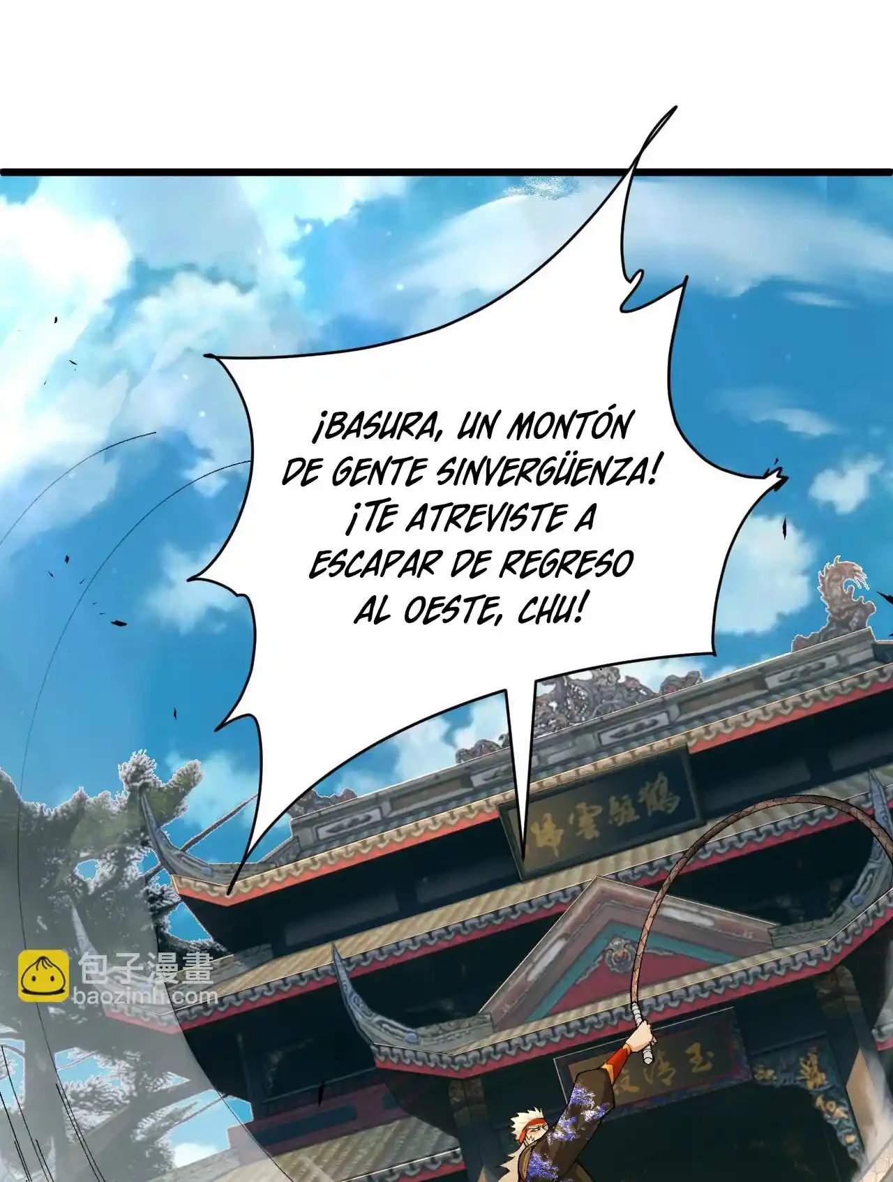 Luchar de nuevo por una vida > Capitulo 56 > Page 641