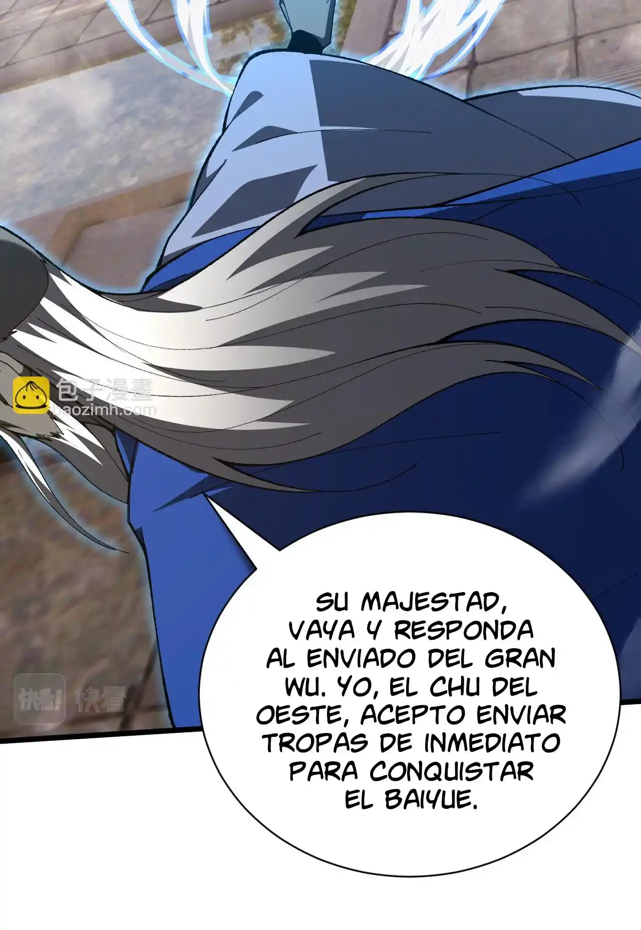 Luchar de nuevo por una vida > Capitulo 56 > Page 801