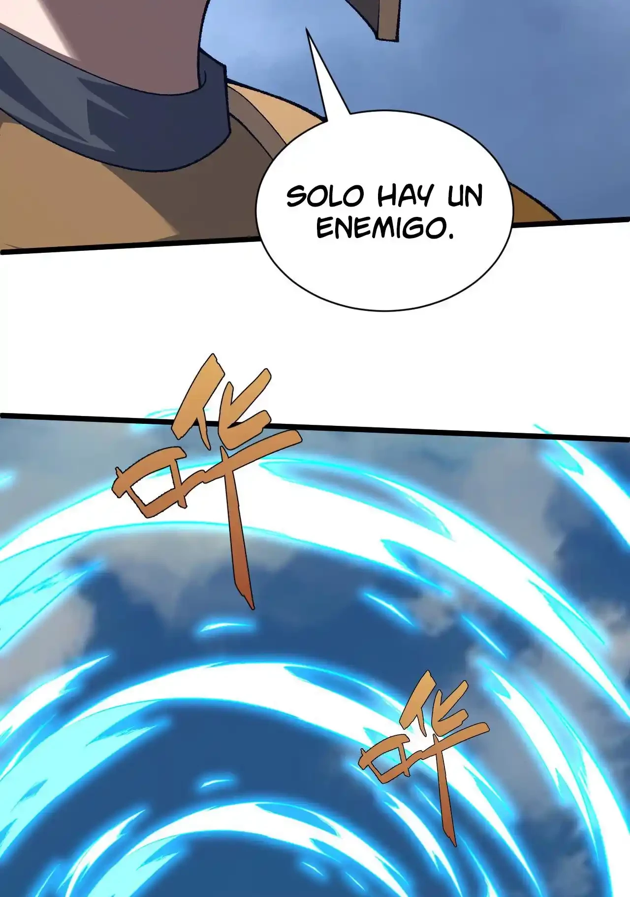 Luchar de nuevo por una vida > Capitulo 56 > Page 1071