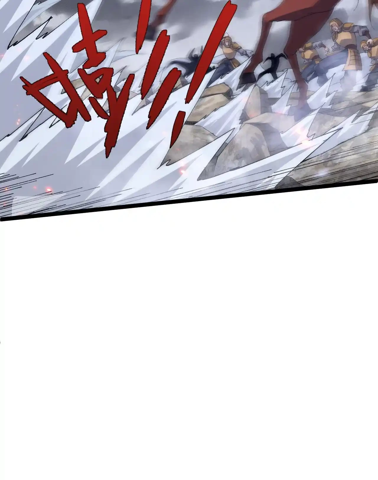 Luchar de nuevo por una vida > Capitulo 57 > Page 401