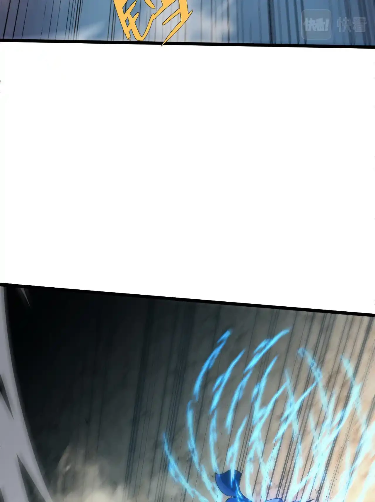 Luchar de nuevo por una vida > Capitulo 58 > Page 31