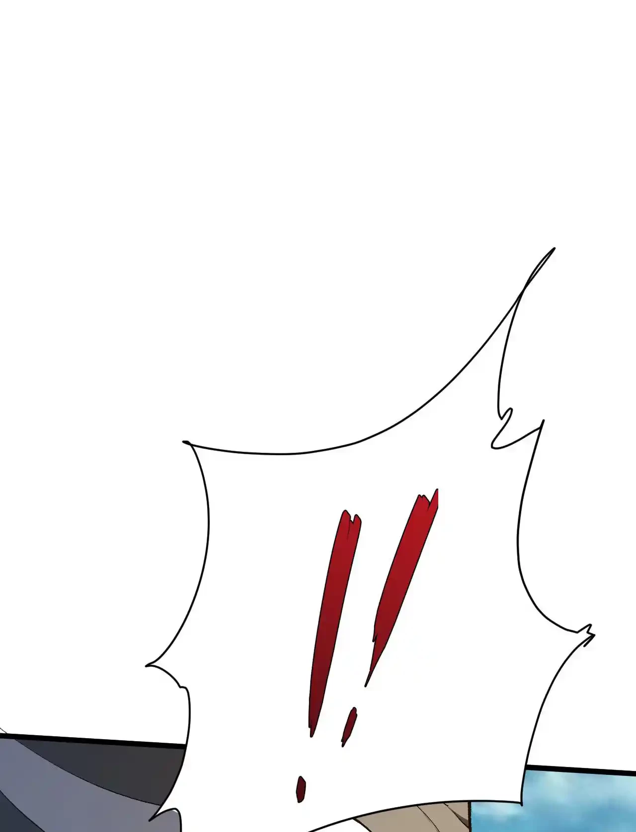 Luchar de nuevo por una vida > Capitulo 58 > Page 301