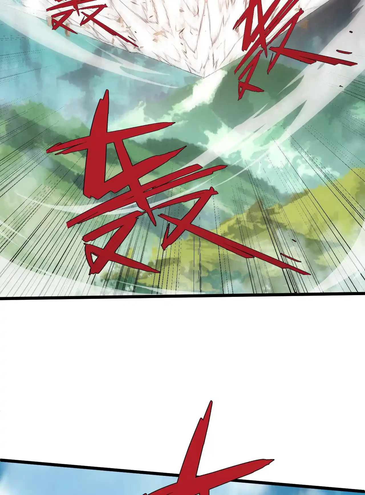 Luchar de nuevo por una vida > Capitulo 58 > Page 601