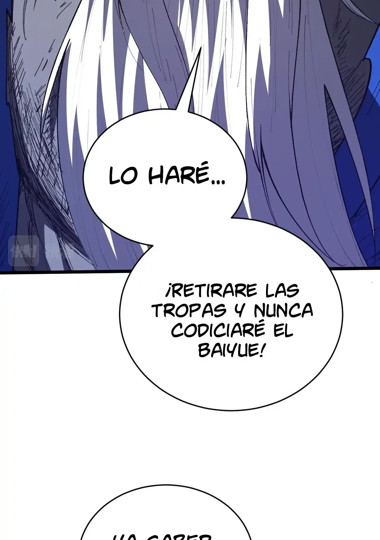 Luchar de nuevo por una vida > Capitulo 58 > Page 701