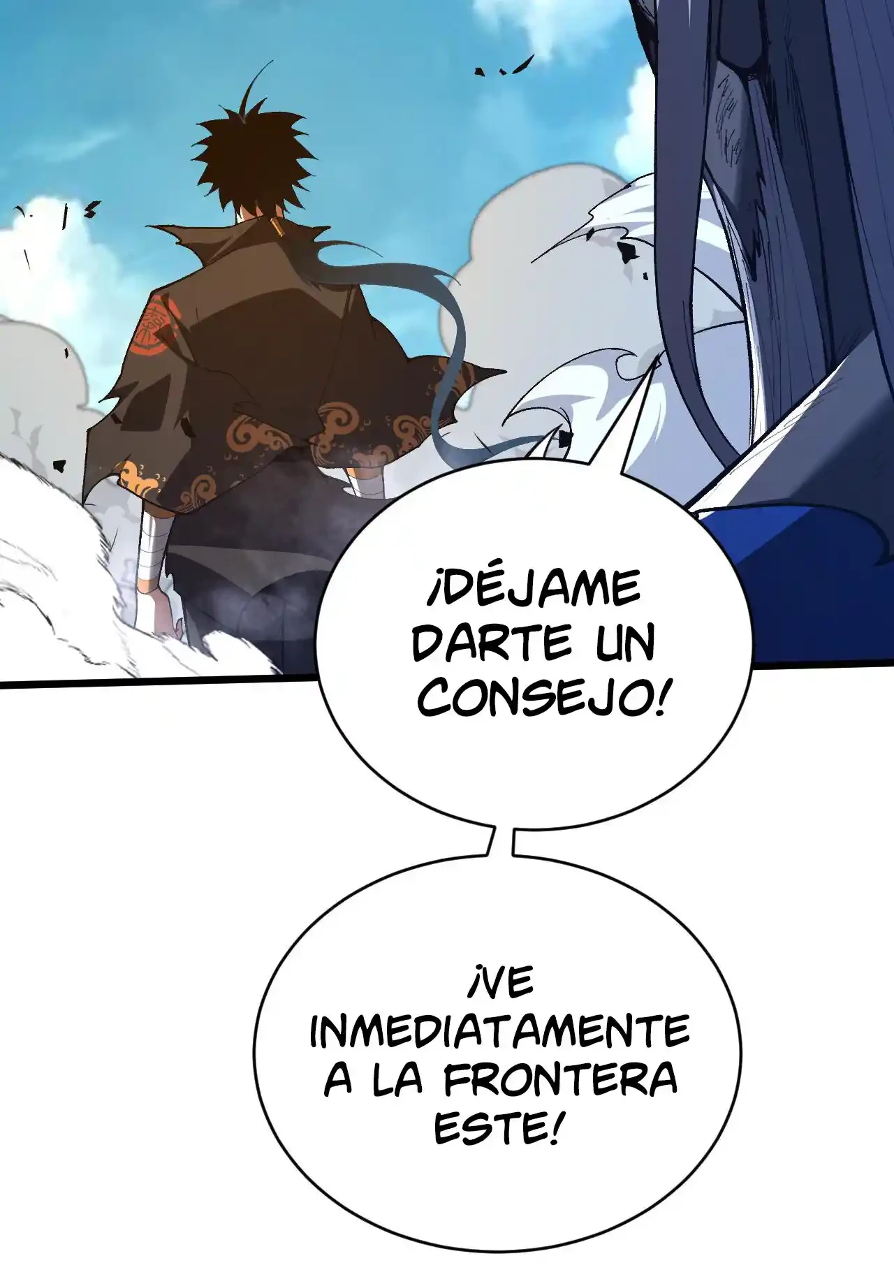 Luchar de nuevo por una vida > Capitulo 58 > Page 741