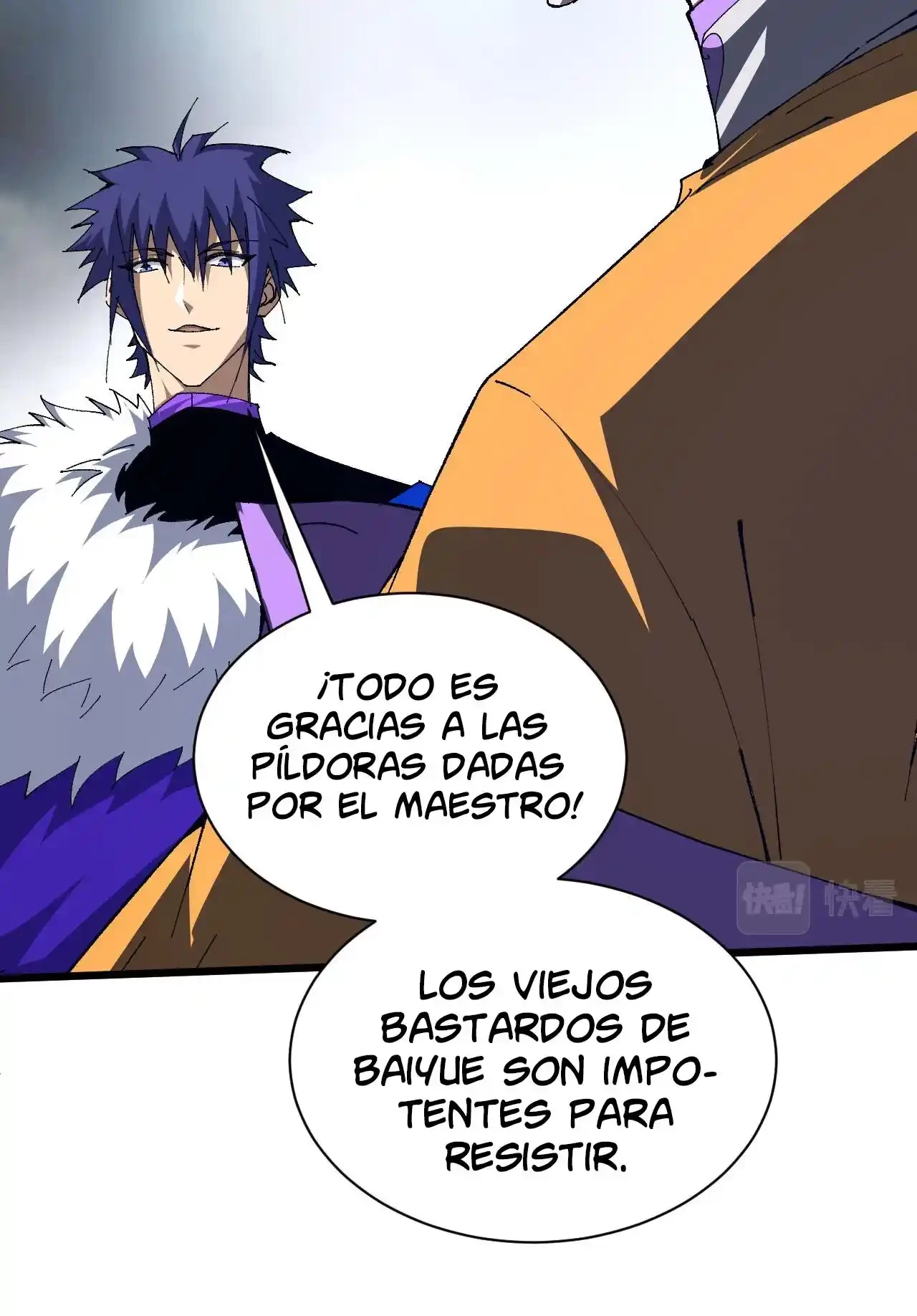 Luchar de nuevo por una vida > Capitulo 59 > Page 291