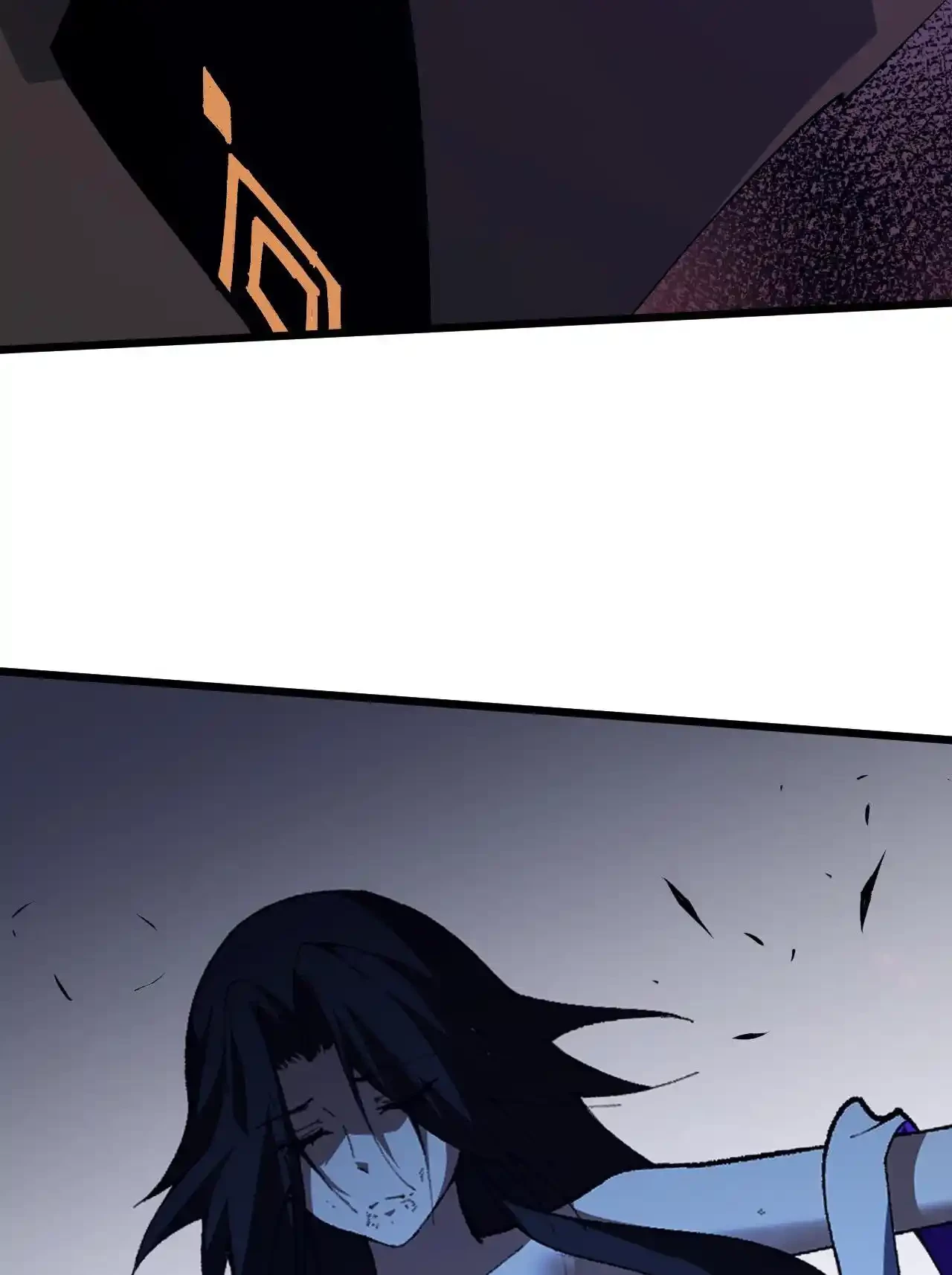 Luchar de nuevo por una vida > Capitulo 59 > Page 391