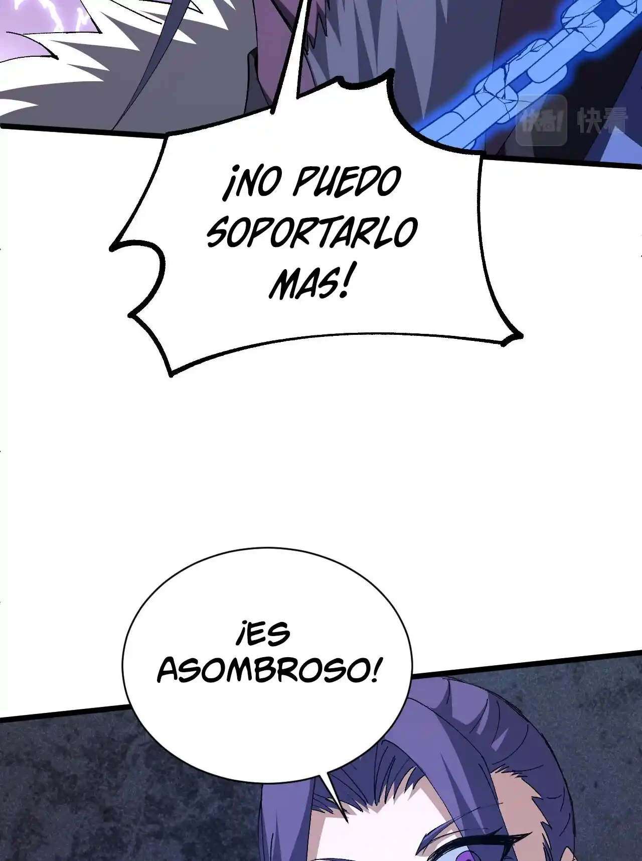 Luchar de nuevo por una vida > Capitulo 59 > Page 801