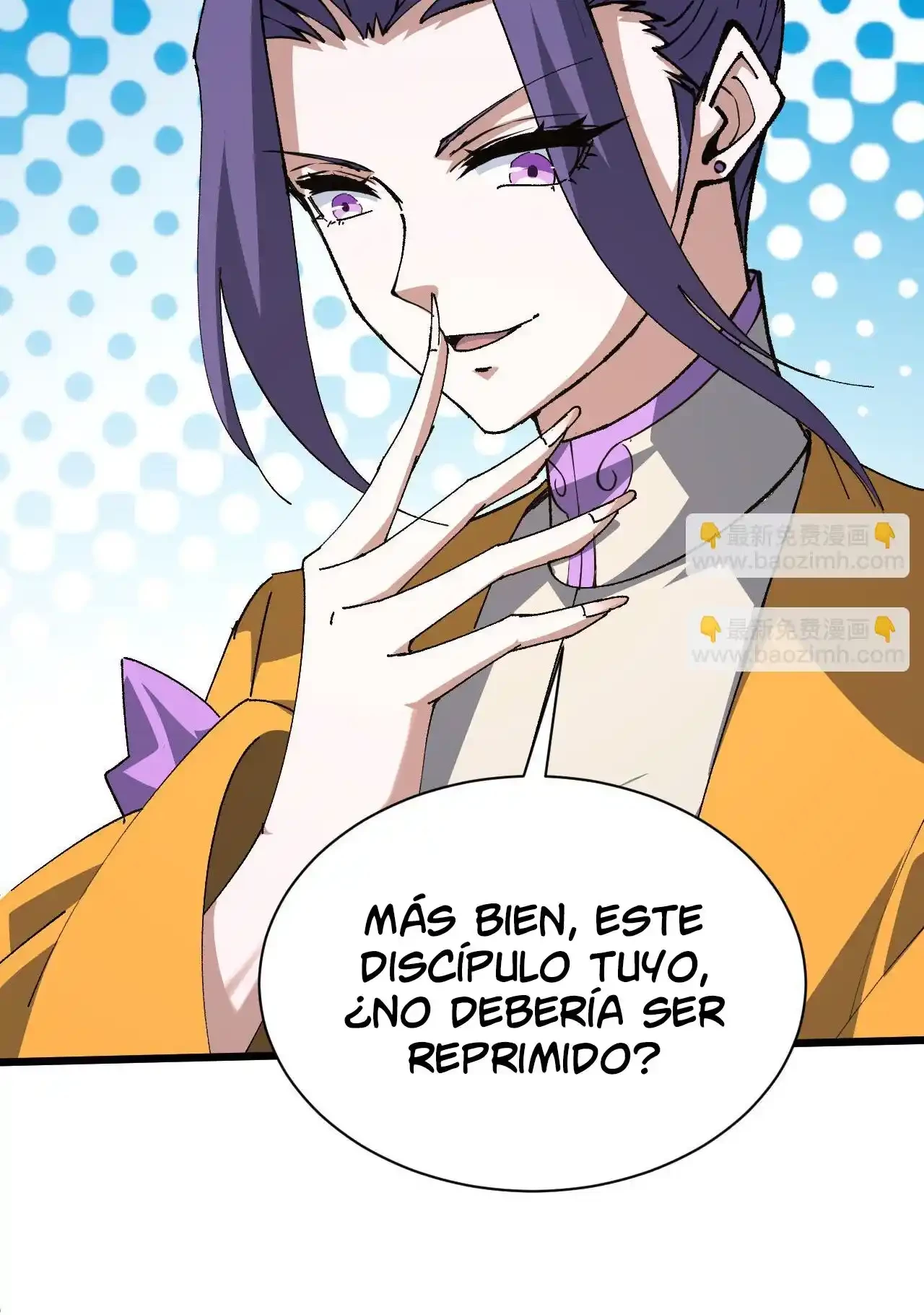 Luchar de nuevo por una vida > Capitulo 59 > Page 1031