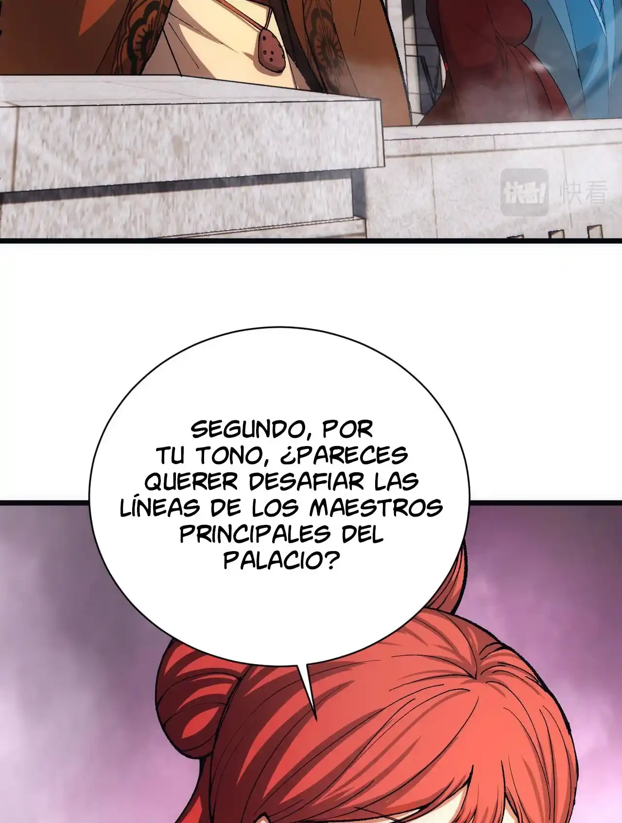 Luchar de nuevo por una vida > Capitulo 60 > Page 881
