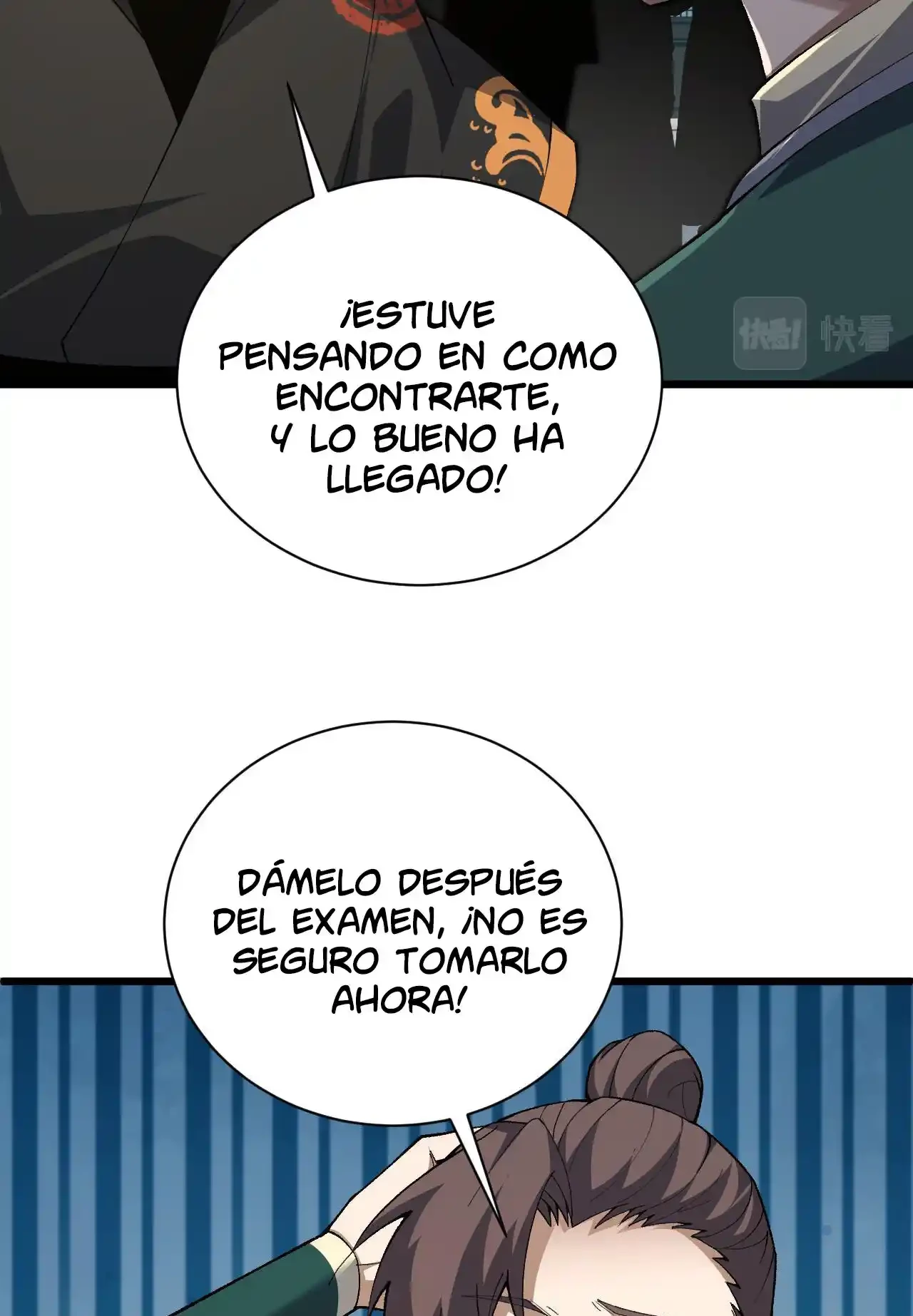 Luchar de nuevo por una vida > Capitulo 61 > Page 81