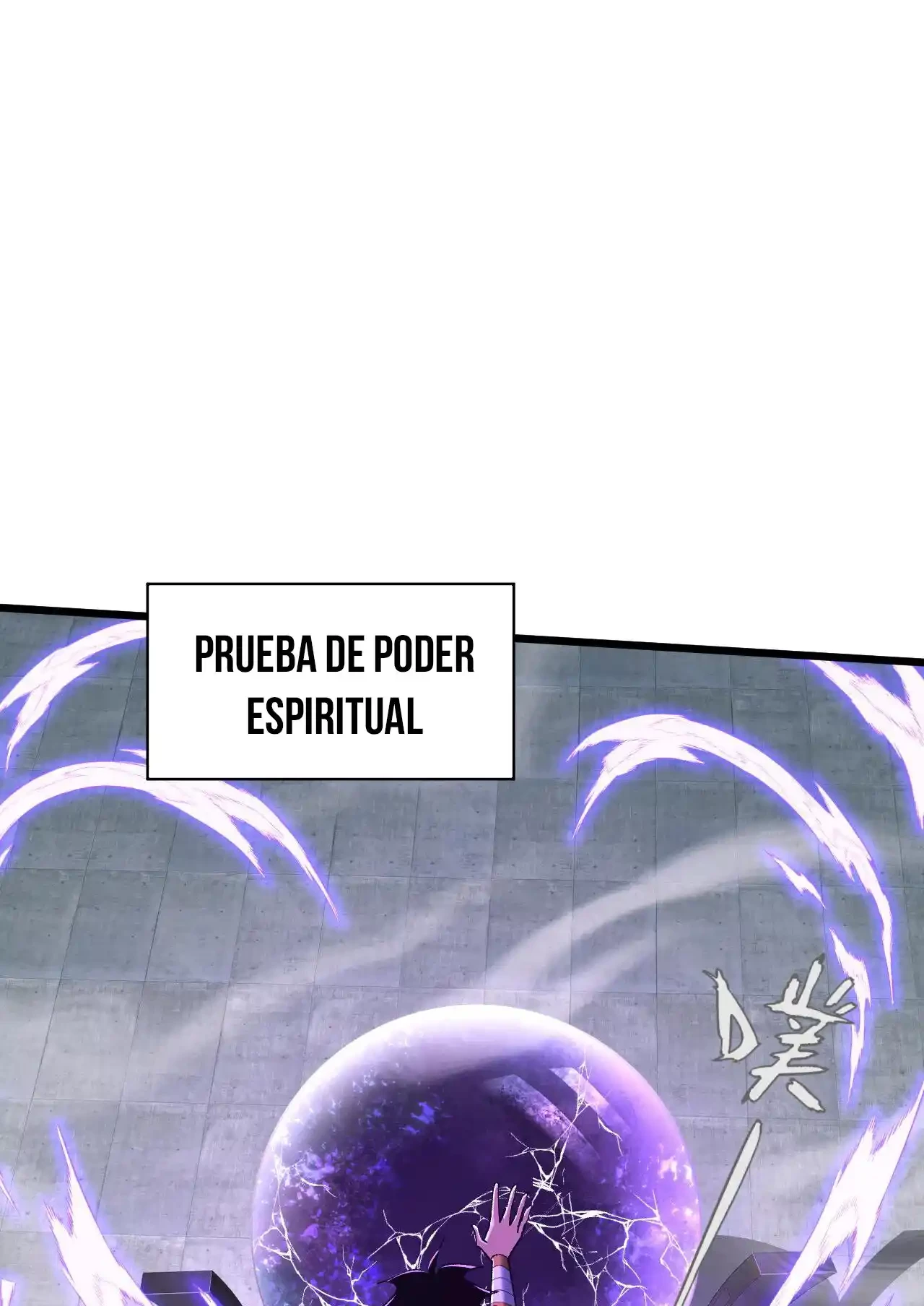 Luchar de nuevo por una vida > Capitulo 61 > Page 291