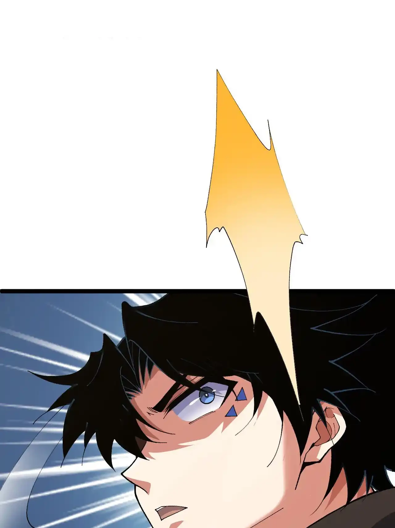Luchar de nuevo por una vida > Capitulo 61 > Page 851