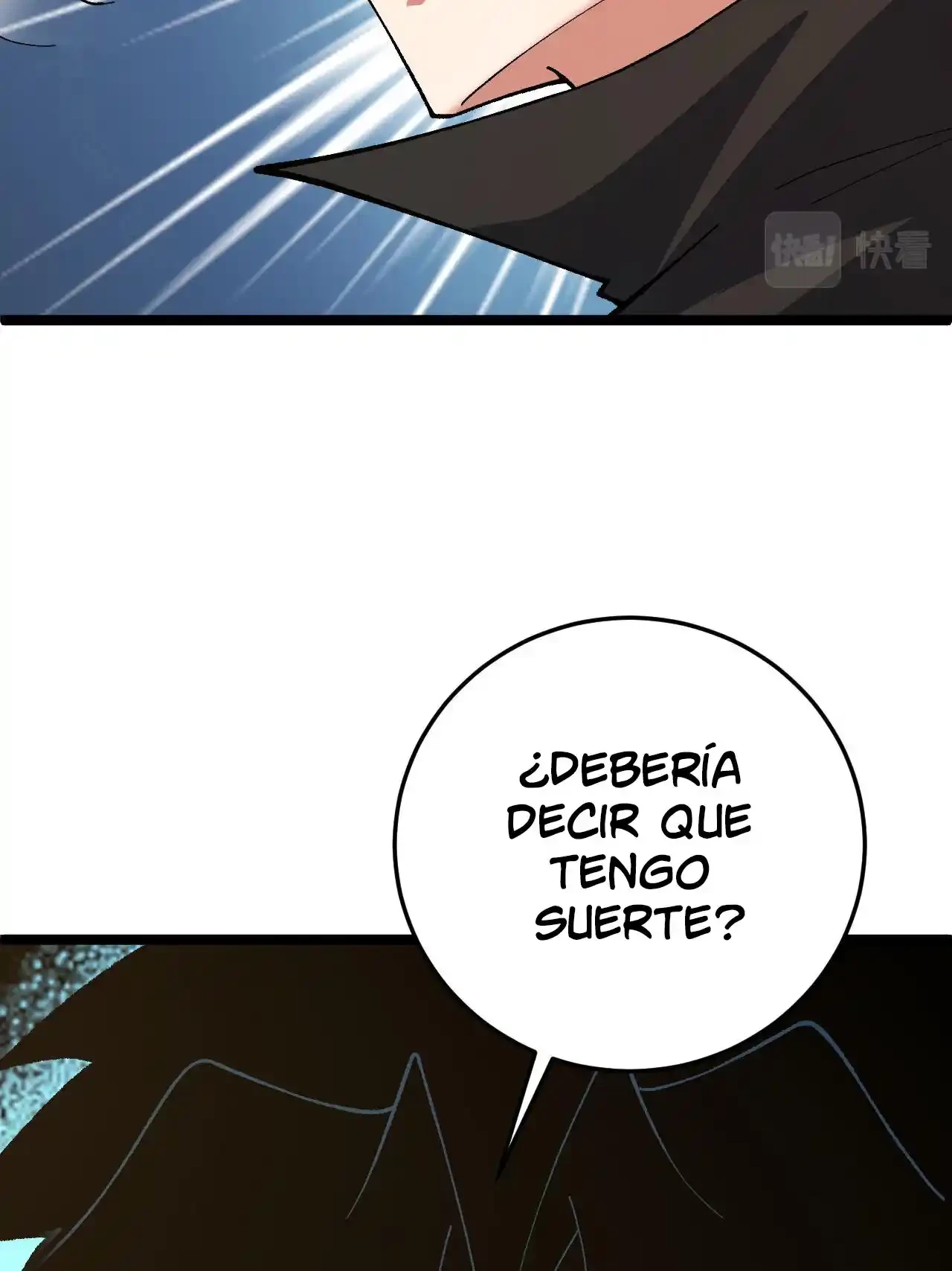 Luchar de nuevo por una vida > Capitulo 61 > Page 861