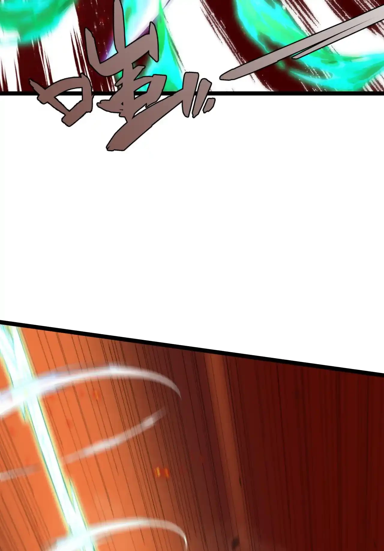 Luchar de nuevo por una vida > Capitulo 61 > Page 921