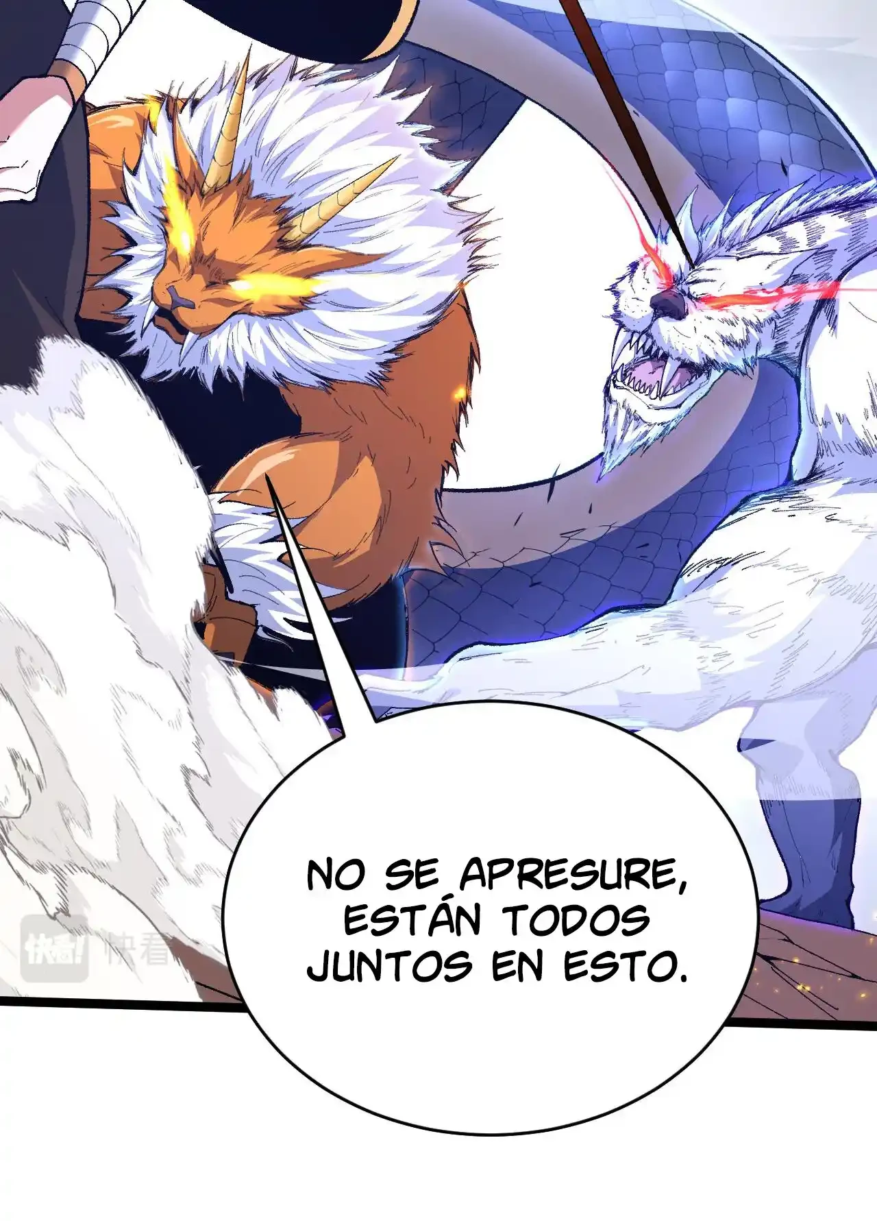 Luchar de nuevo por una vida > Capitulo 62 > Page 121