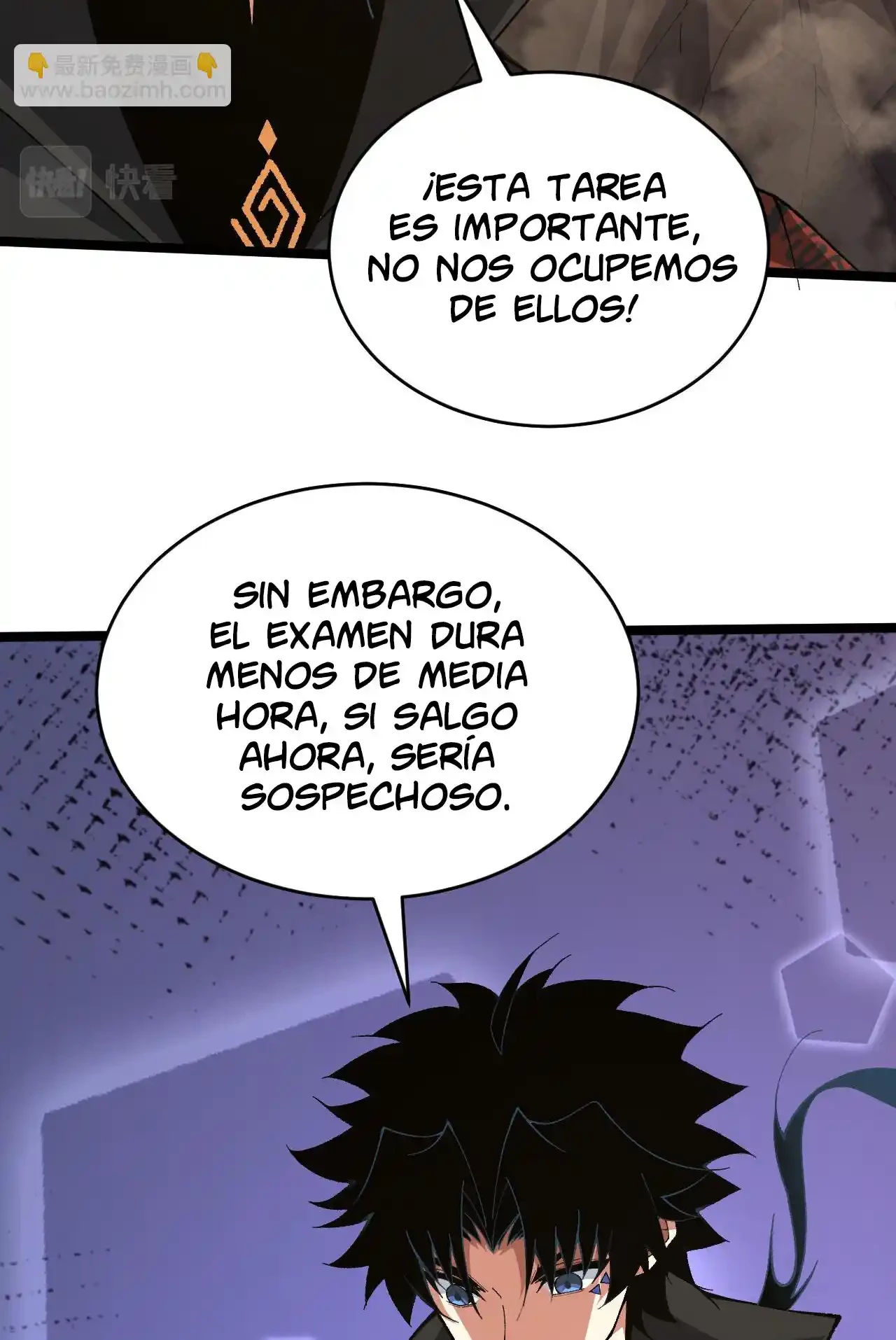 Luchar de nuevo por una vida > Capitulo 62 > Page 471
