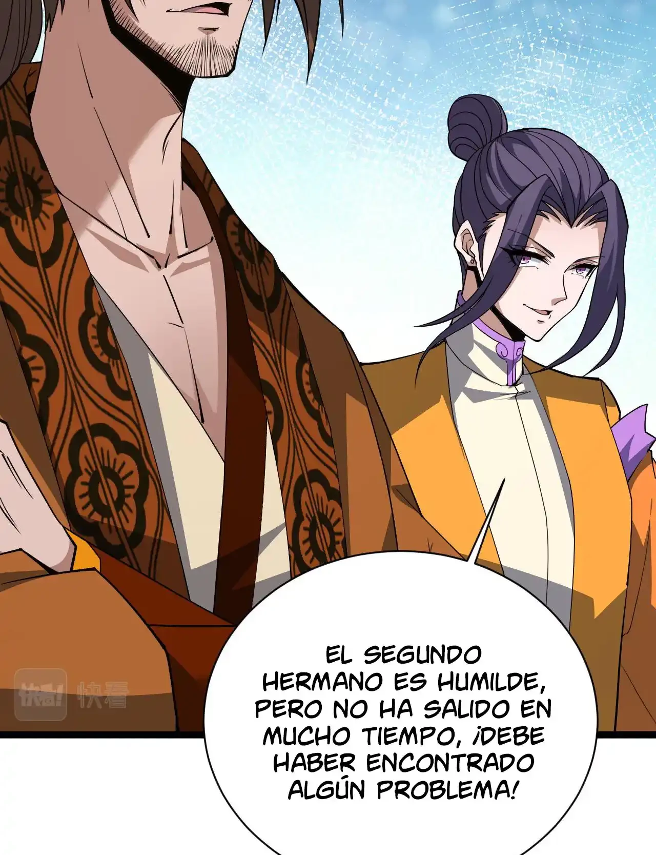 Luchar de nuevo por una vida > Capitulo 62 > Page 531