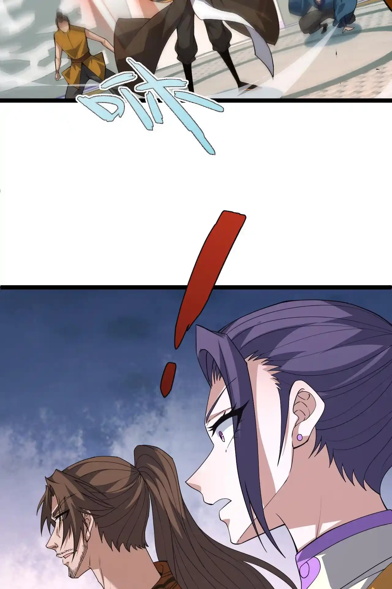 Luchar de nuevo por una vida > Capitulo 62 > Page 591