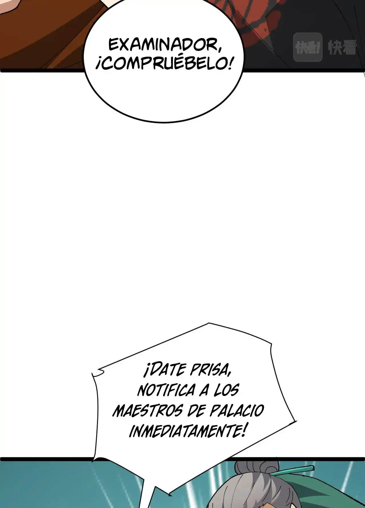 Luchar de nuevo por una vida > Capitulo 62 > Page 631