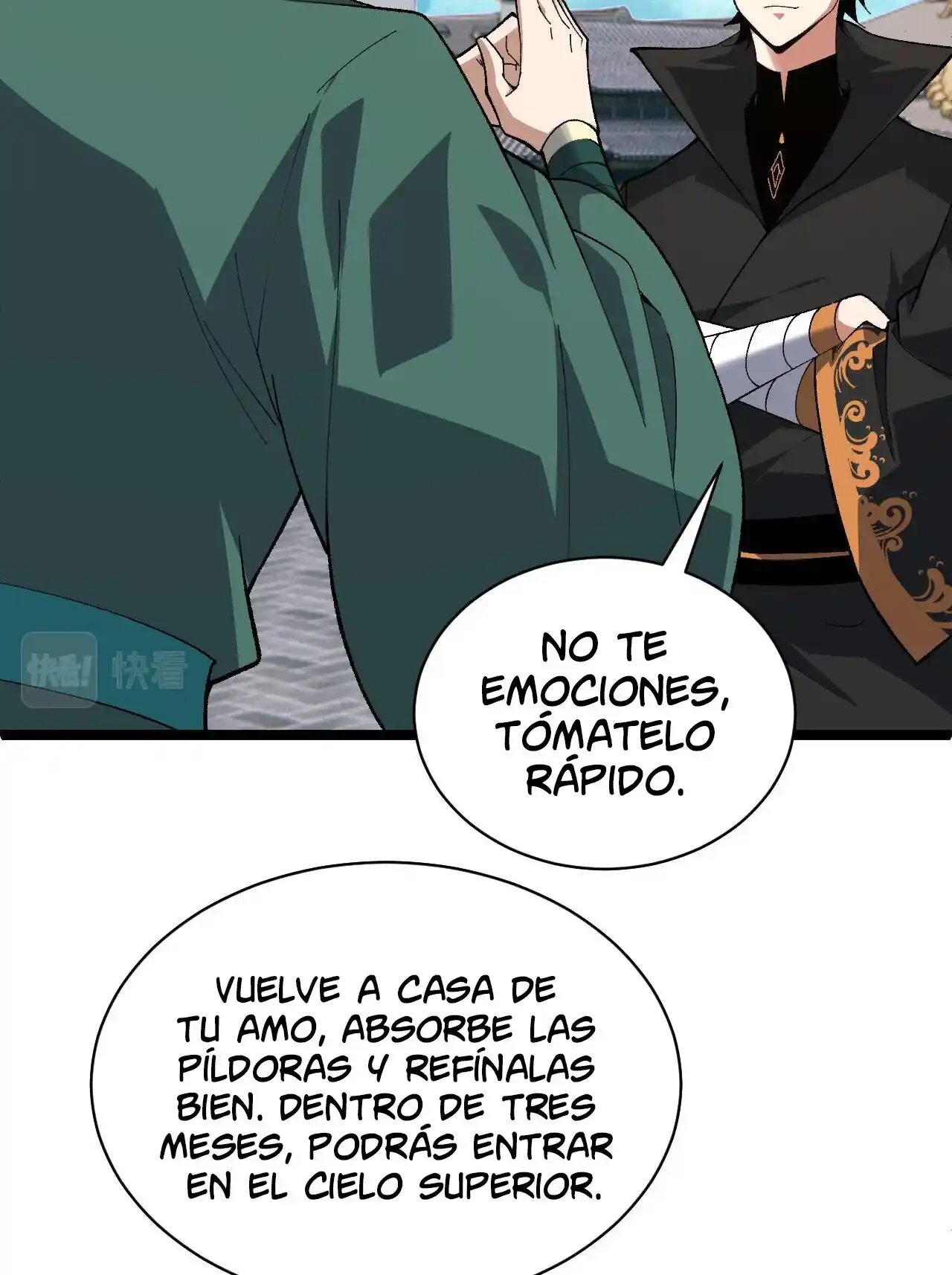 Luchar de nuevo por una vida > Capitulo 62 > Page 751