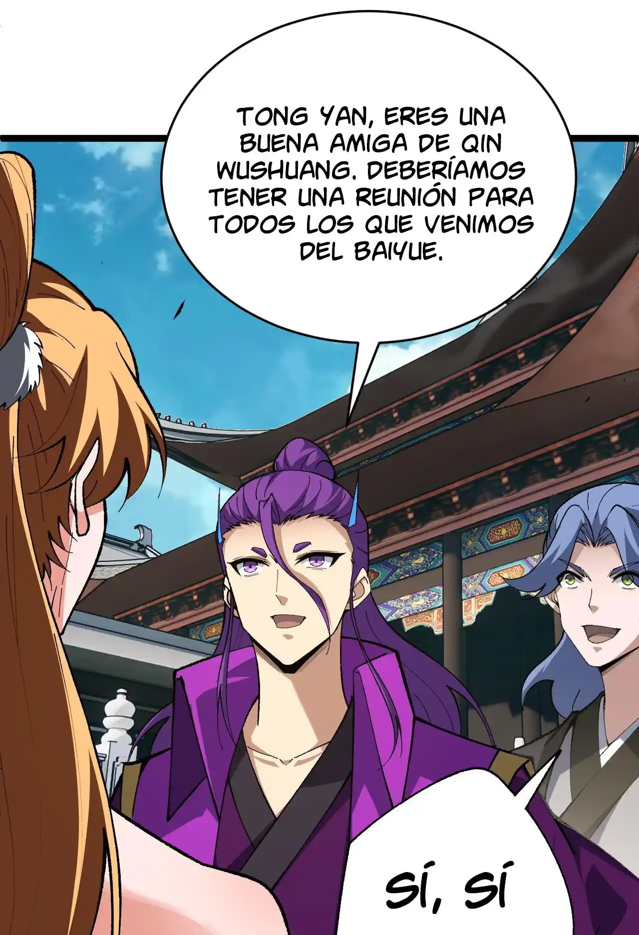 Luchar de nuevo por una vida > Capitulo 62 > Page 821