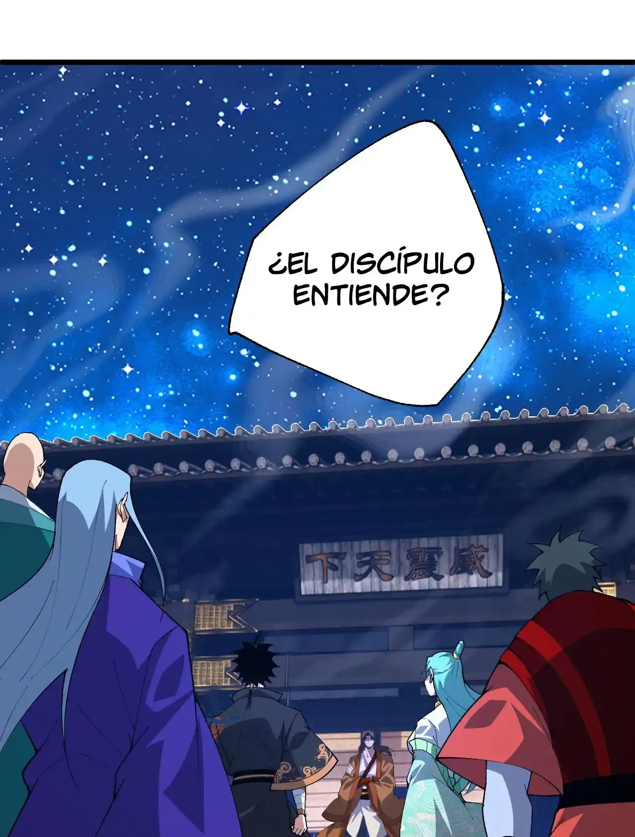 Luchar de nuevo por una vida > Capitulo 62 > Page 971