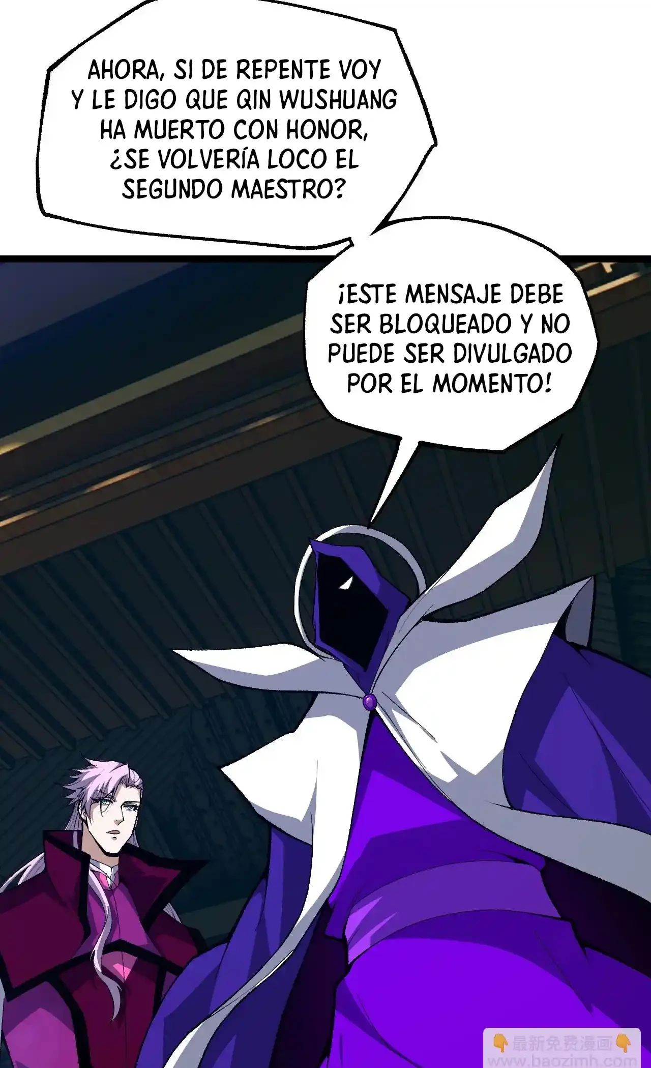 Luchar de nuevo por una vida > Capitulo 78 > Page 481