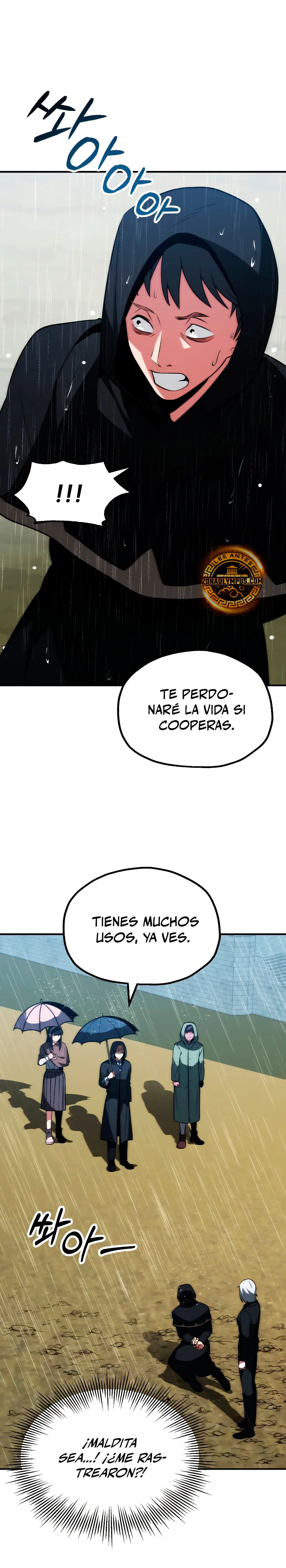 El Hijo Menor del Renombrado Clan Mágico > Capitulo 86 > Page 21