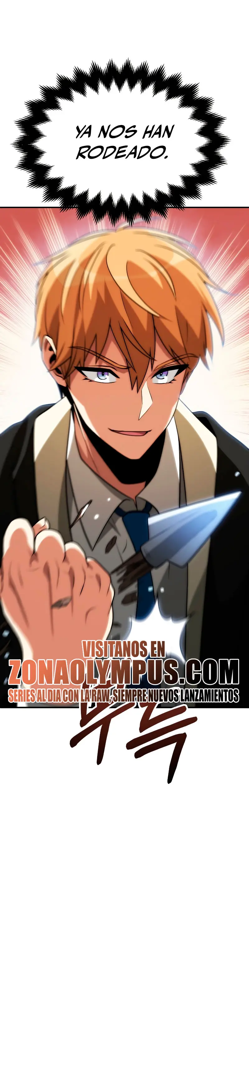 El Hijo Menor del Renombrado Clan Mágico > Capitulo 89 > Page 441