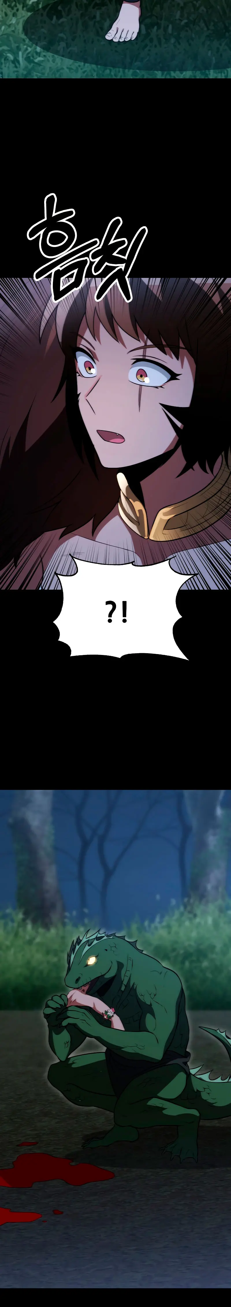 El Hijo Menor del Renombrado Clan Mágico > Capitulo 90 > Page 321