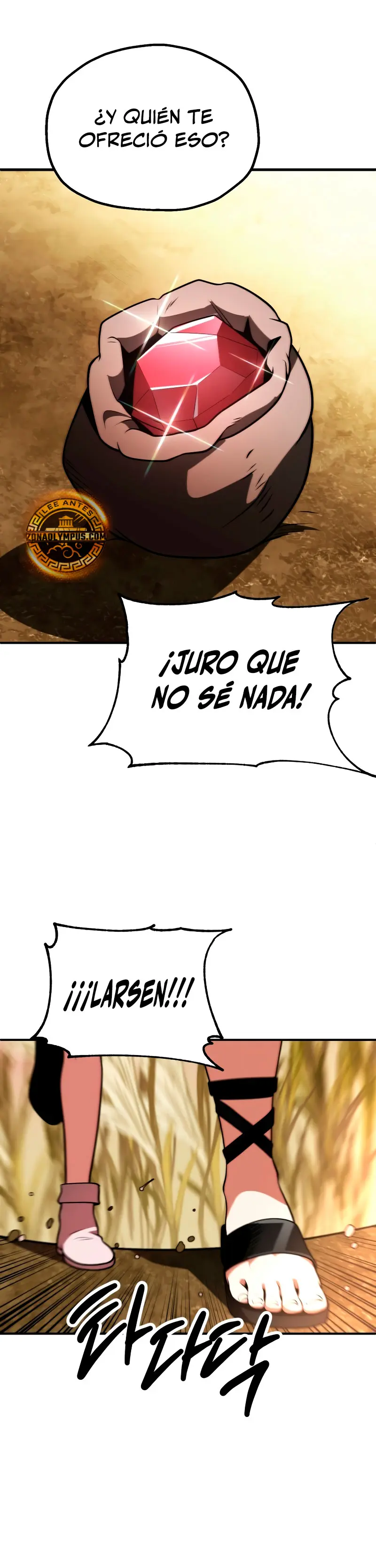 El Hijo Menor del Renombrado Clan Mágico > Capitulo 91 > Page 221