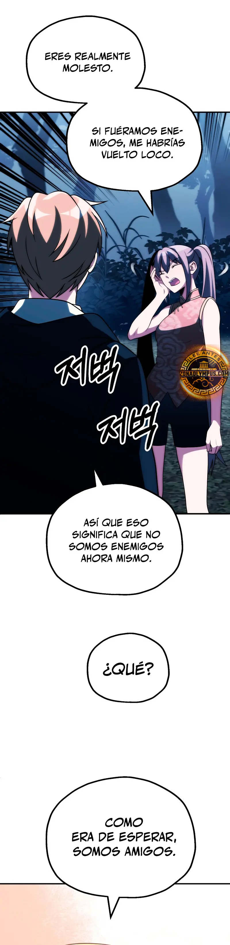 El Hijo Menor del Renombrado Clan Mágico > Capitulo 91 > Page 371