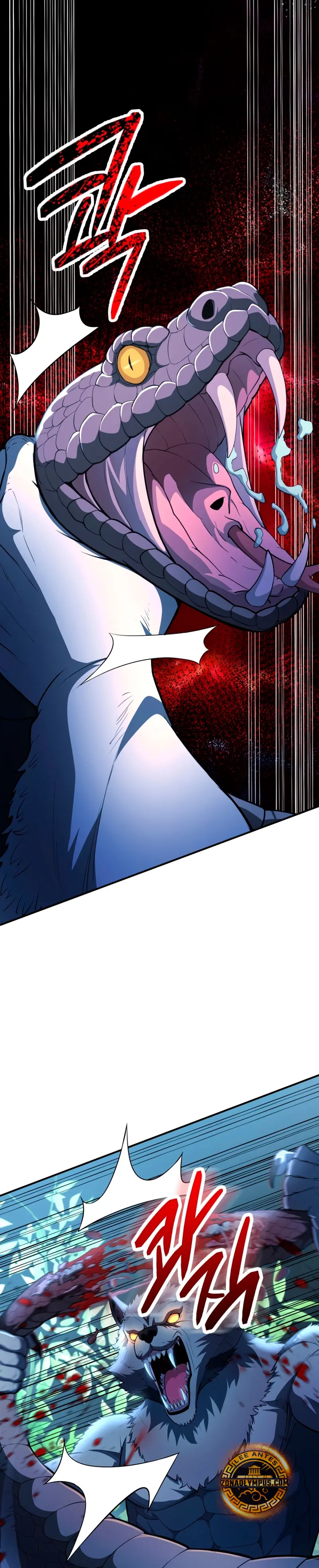 El Hijo Menor del Renombrado Clan Mágico > Capitulo 92 > Page 51