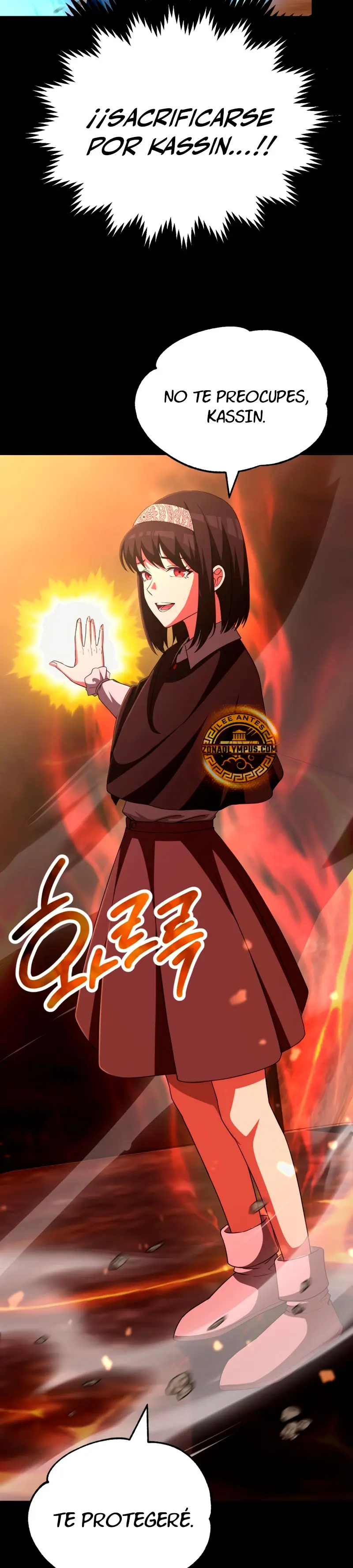 El Hijo Menor del Renombrado Clan Mágico > Capitulo 92 > Page 471