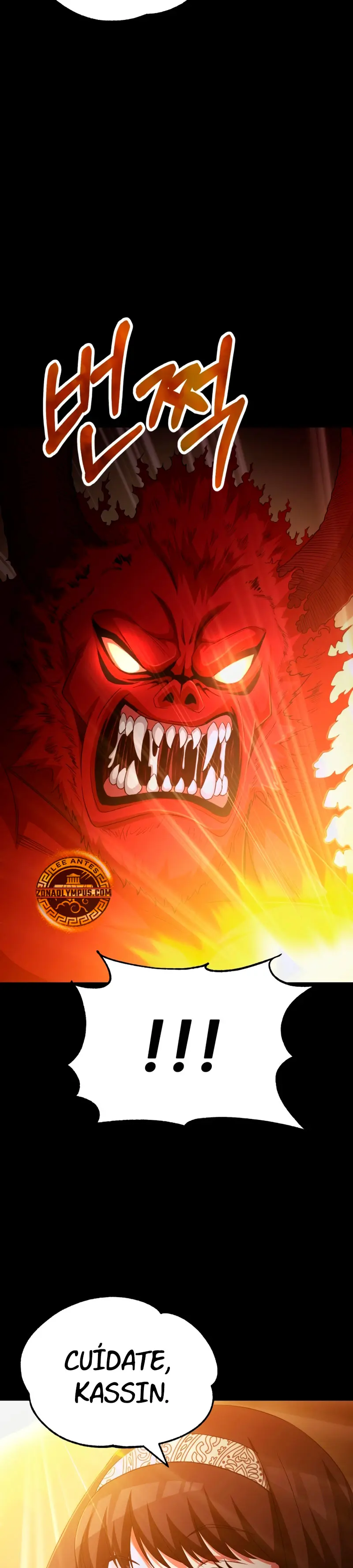 El Hijo Menor del Renombrado Clan Mágico > Capitulo 92 > Page 481