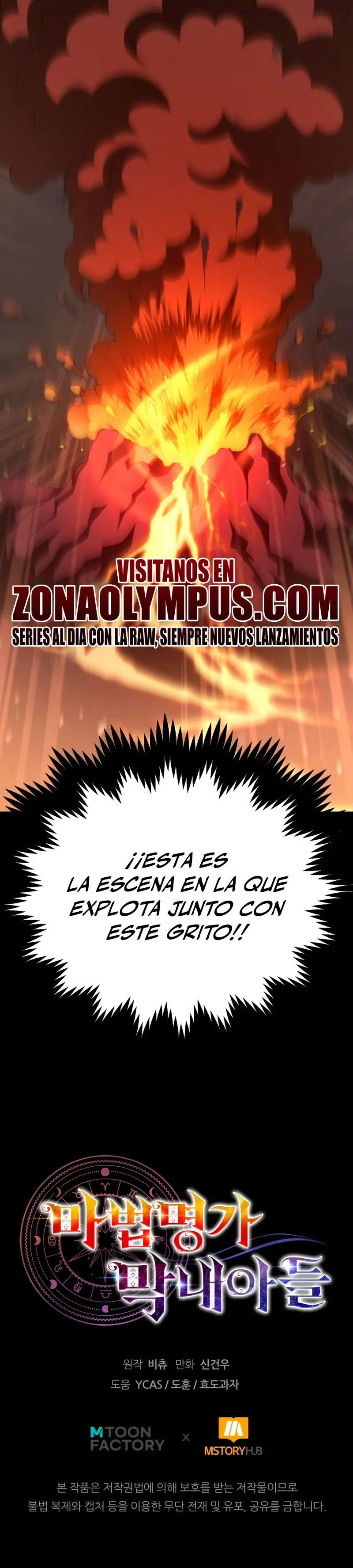 El Hijo Menor del Renombrado Clan Mágico > Capitulo 92 > Page 501