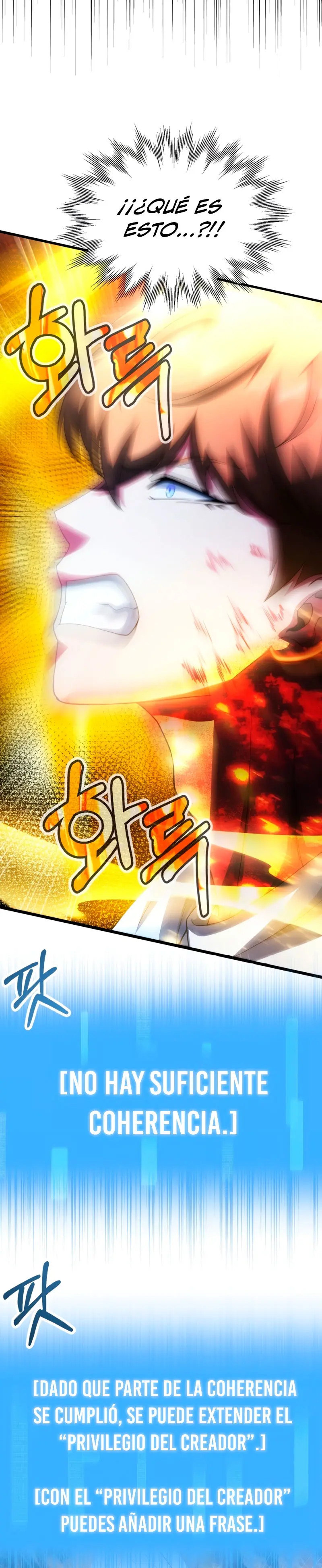 El Hijo Menor del Renombrado Clan Mágico > Capitulo 93 > Page 81