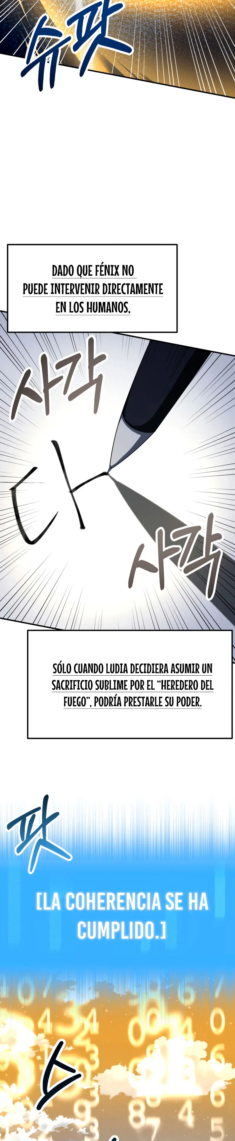 El Hijo Menor del Renombrado Clan Mágico > Capitulo 93 > Page 111