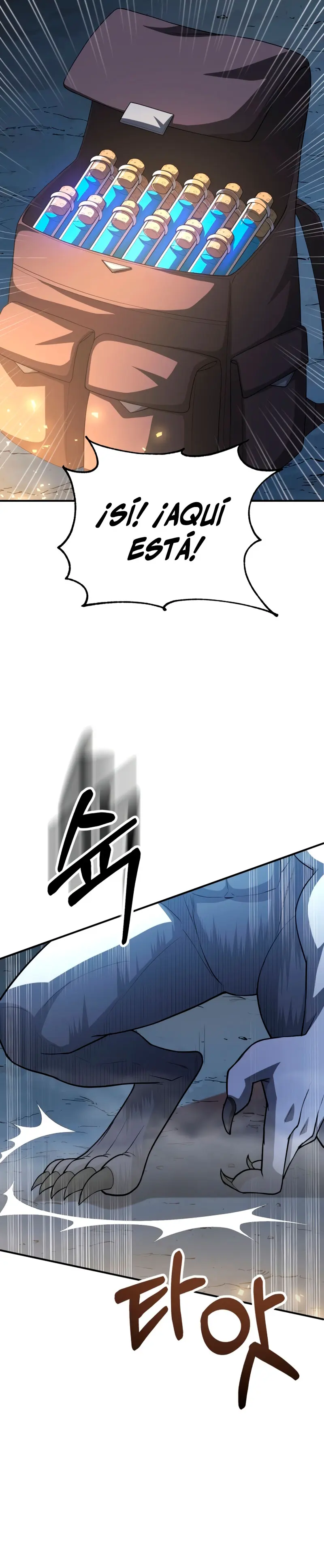 El Hijo Menor del Renombrado Clan Mágico > Capitulo 93 > Page 161