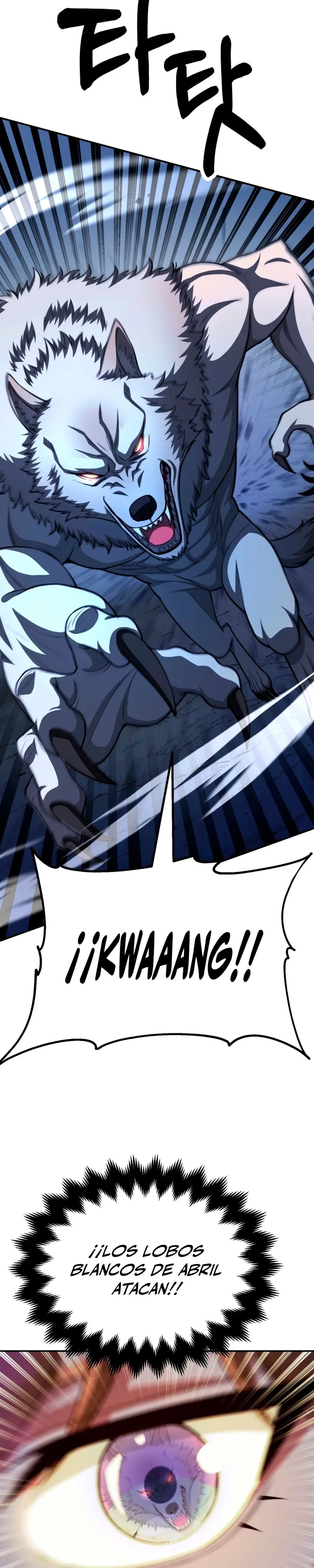 El Hijo Menor del Renombrado Clan Mágico > Capitulo 93 > Page 211