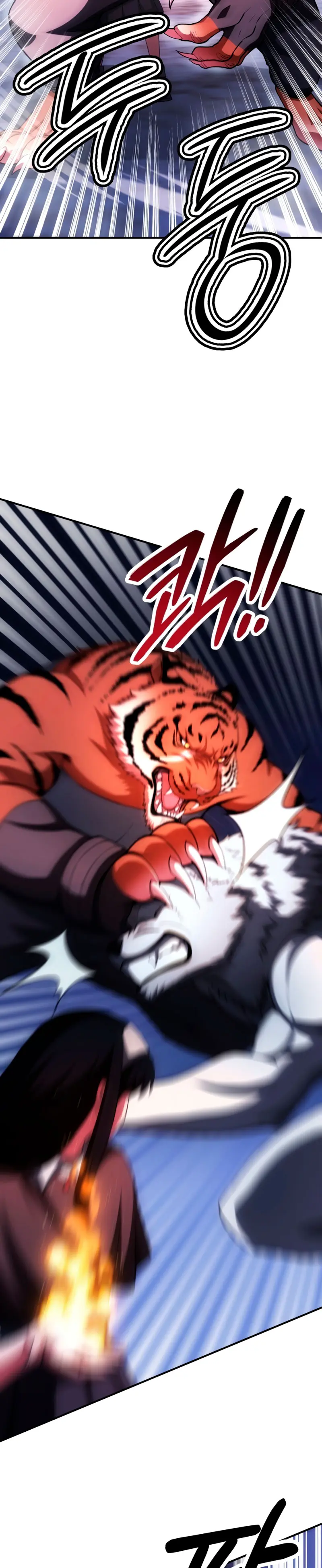 El Hijo Menor del Renombrado Clan Mágico > Capitulo 93 > Page 281