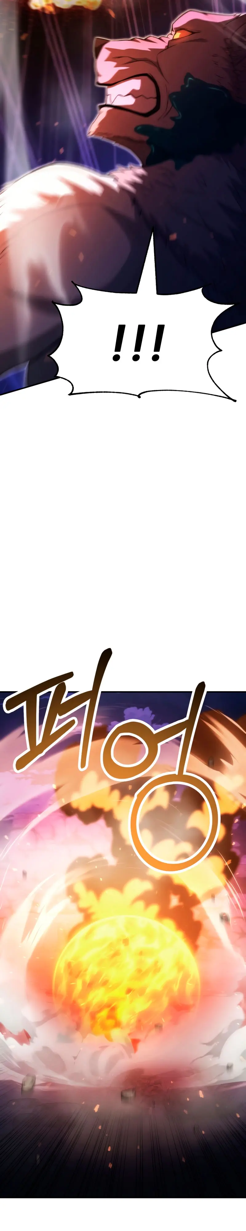 El Hijo Menor del Renombrado Clan Mágico > Capitulo 93 > Page 361