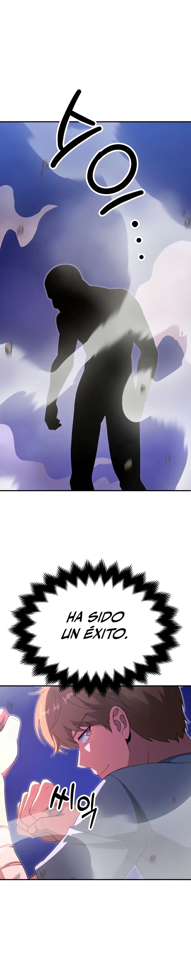 El Hijo Menor del Renombrado Clan Mágico > Capitulo 93 > Page 381