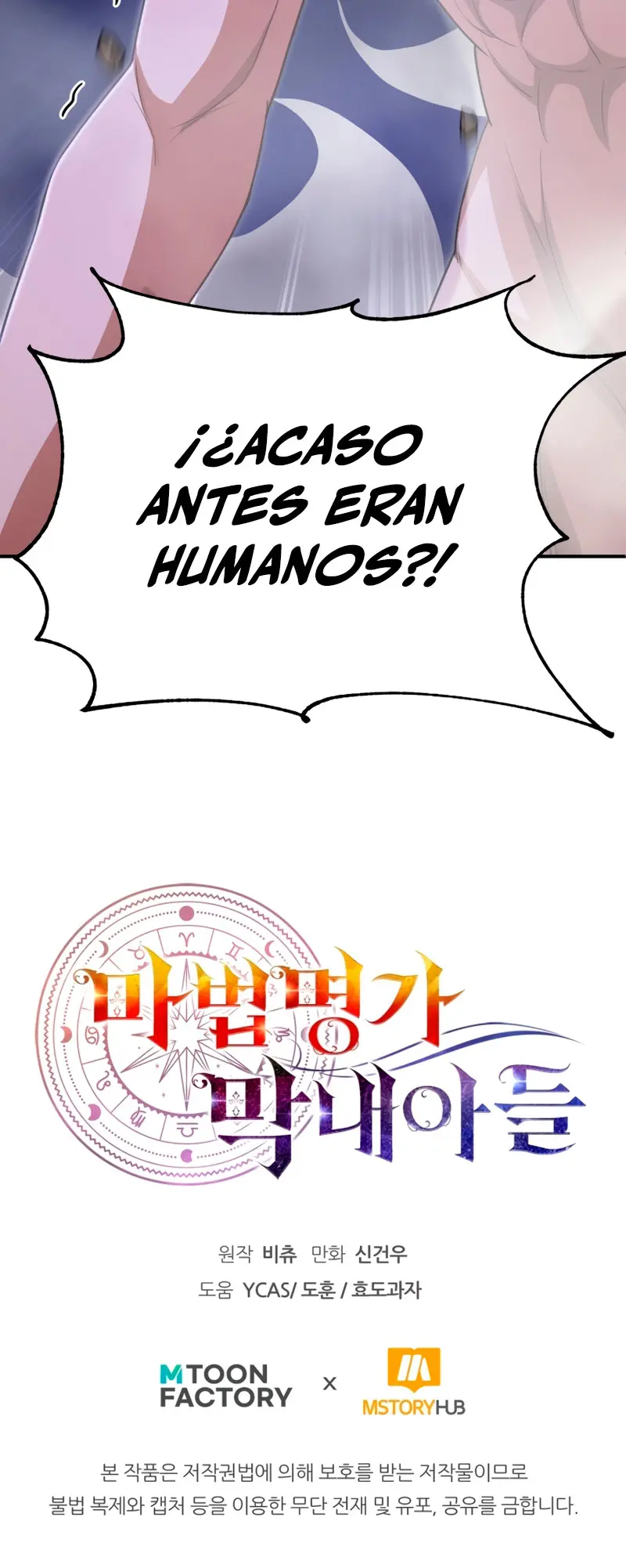 El Hijo Menor del Renombrado Clan Mágico > Capitulo 93 > Page 401